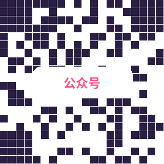 黄色仓库